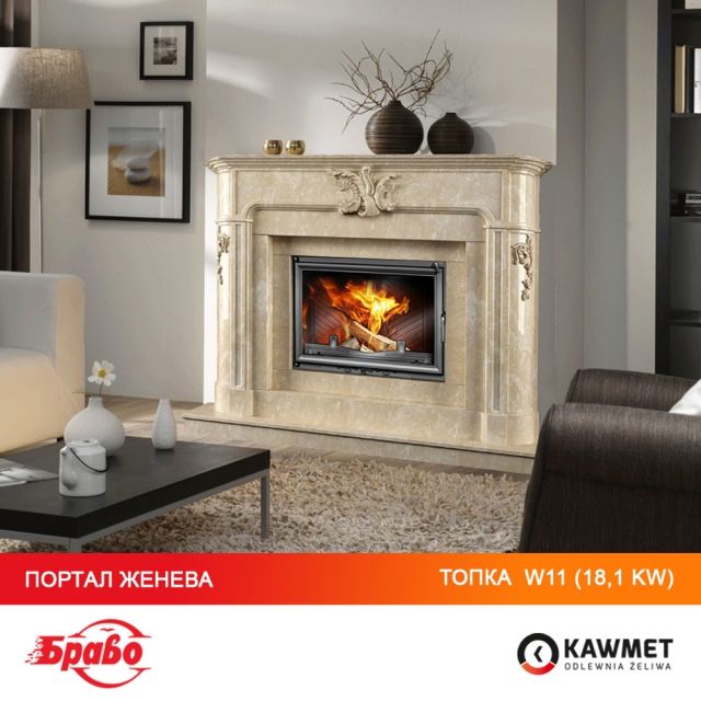 Камінна топка KAWMET W11 (18.1 kW)
