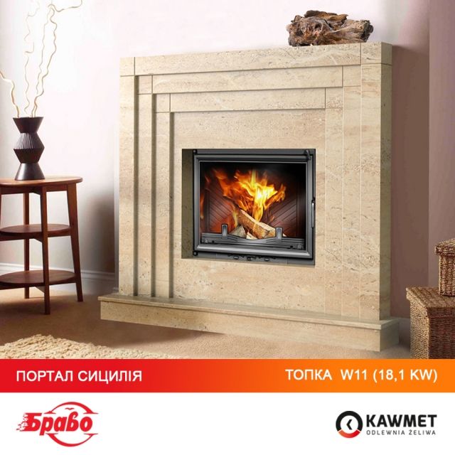 Камінна топка KAWMET W11 (18.1 kW)