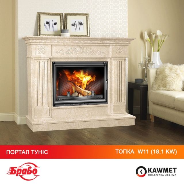 Камінна топка KAWMET W11 (18.1 kW)