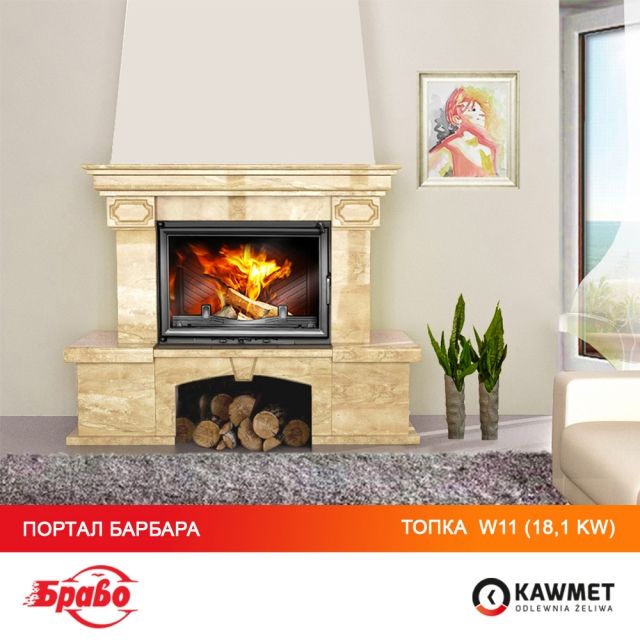 Камінна топка KAWMET W11 (18.1 kW)