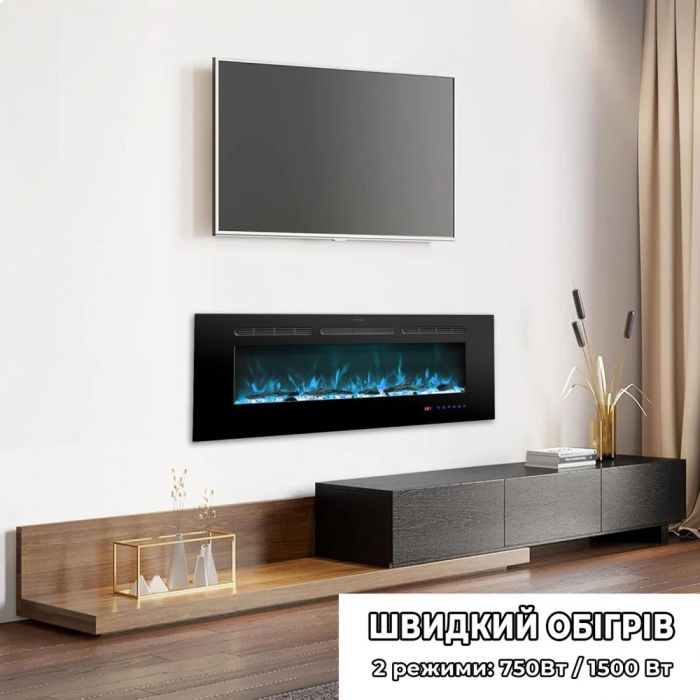 Електрокамін Royal Flame Galaxy 50 RS