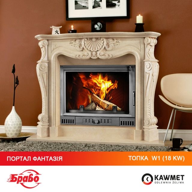 Камінна топка KAWMET W1 Herb (18 kW)