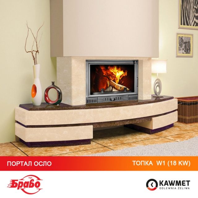 Камінна топка KAWMET W1 Herb (18 kW)