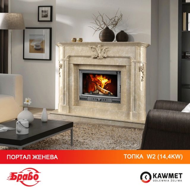 Камінна топка KAWMET W2 (14.4 kW)