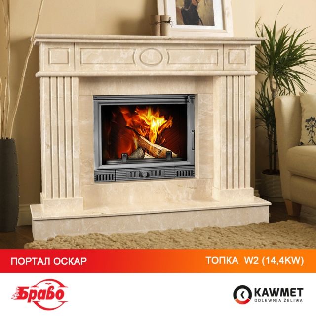 Камінна топка KAWMET W2 (14.4 kW)
