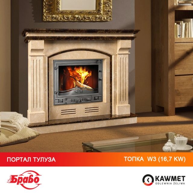 Камінна топка KAWMET W3 (16.7 kW)