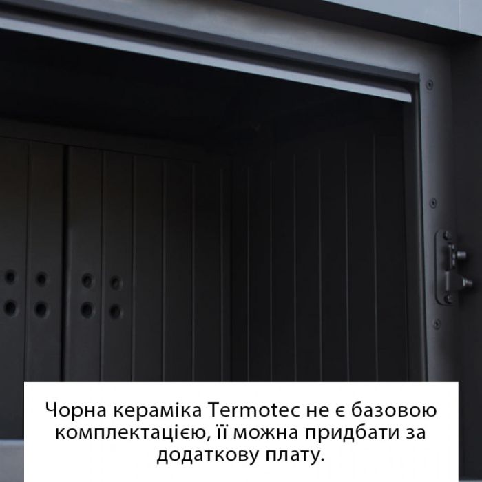 Сталева піч-камін Kratki BJORN/W Ø 150 (8 кВт)