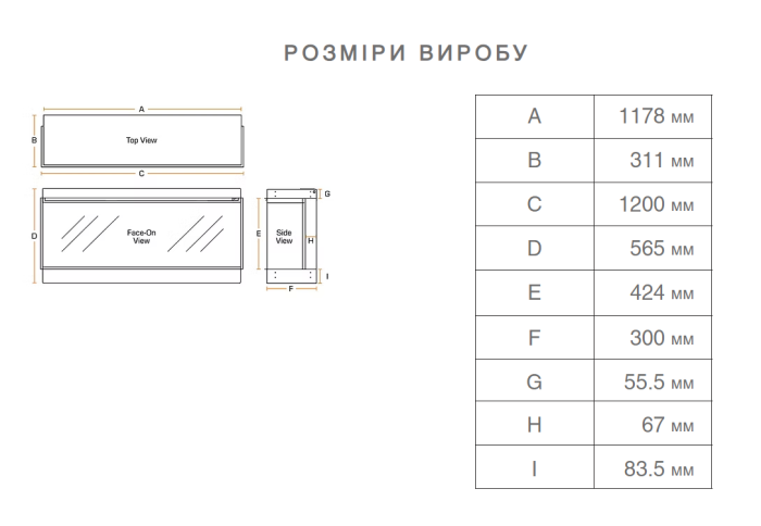 Електрокамін Britishfire New Forest Electric Fire — 1200