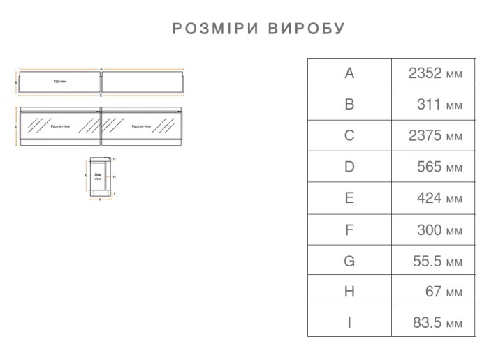 Електрокамін Britishfire New Forest Electric Fire — 2400