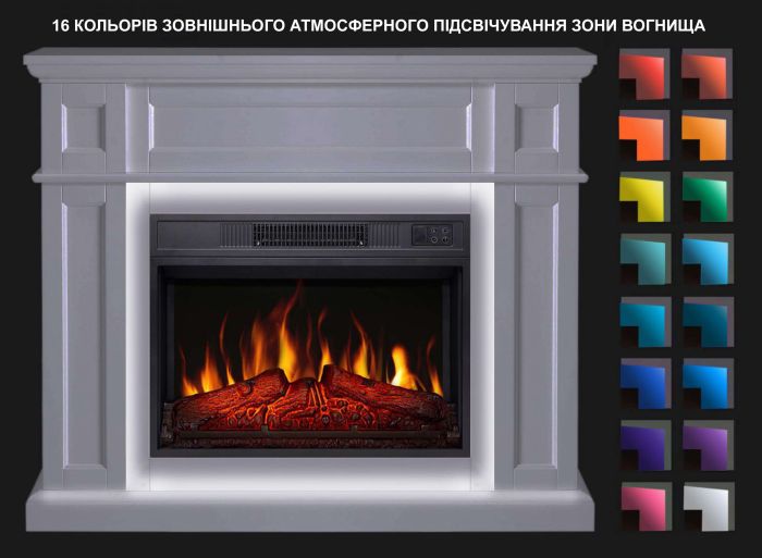 Камінокомплект ArtiFlame Linz AF23S білий з LED підсвічуванням